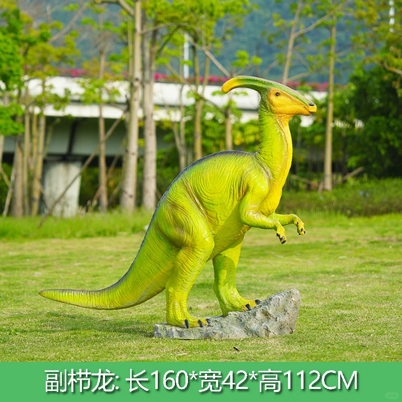 仿真恐龙雕塑