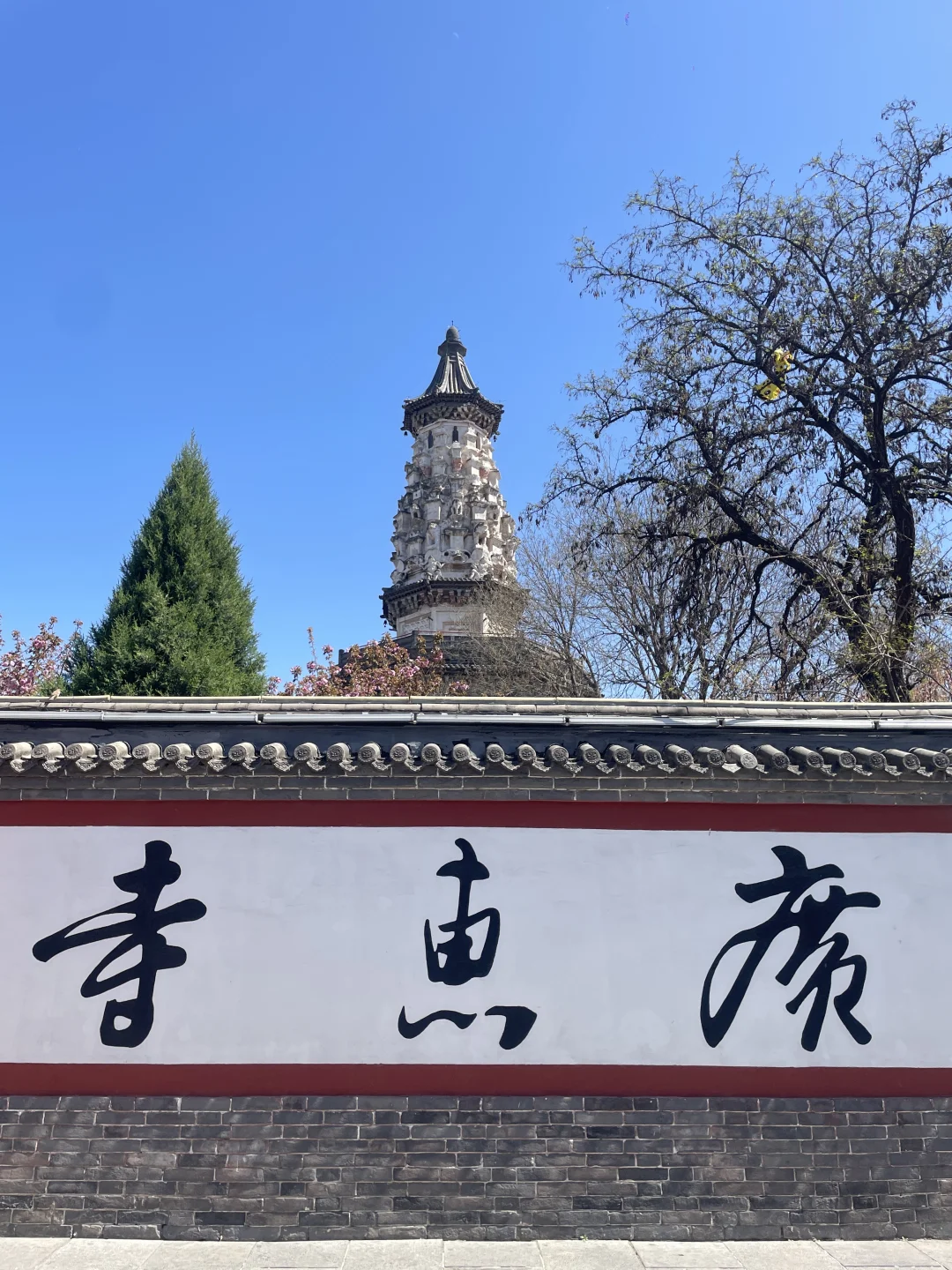 🔥【石家庄48h暴走攻略】 这么近那么美！