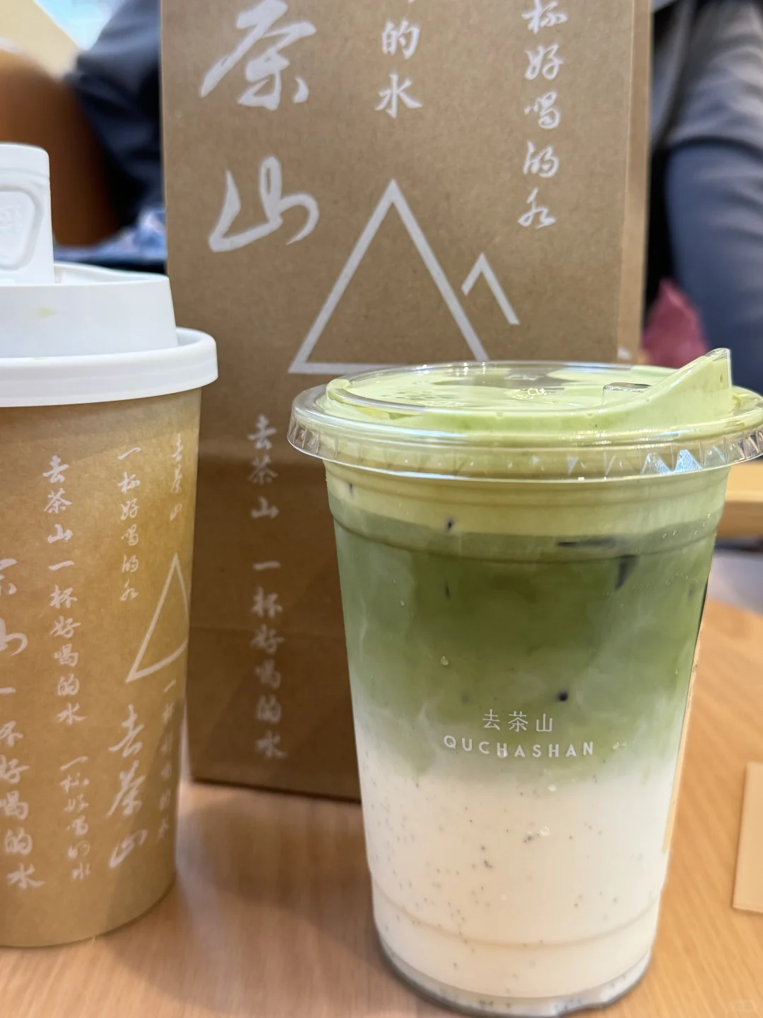 女大学生极限1k四天三晚贵州攻略分享‼🆓️