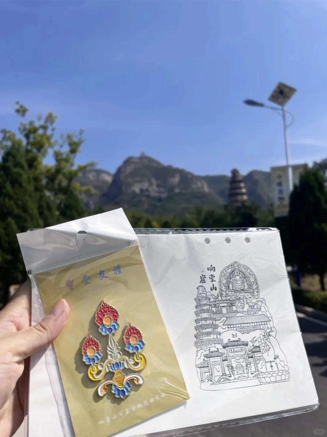 北京人五一必看！邯郸旅游攻略