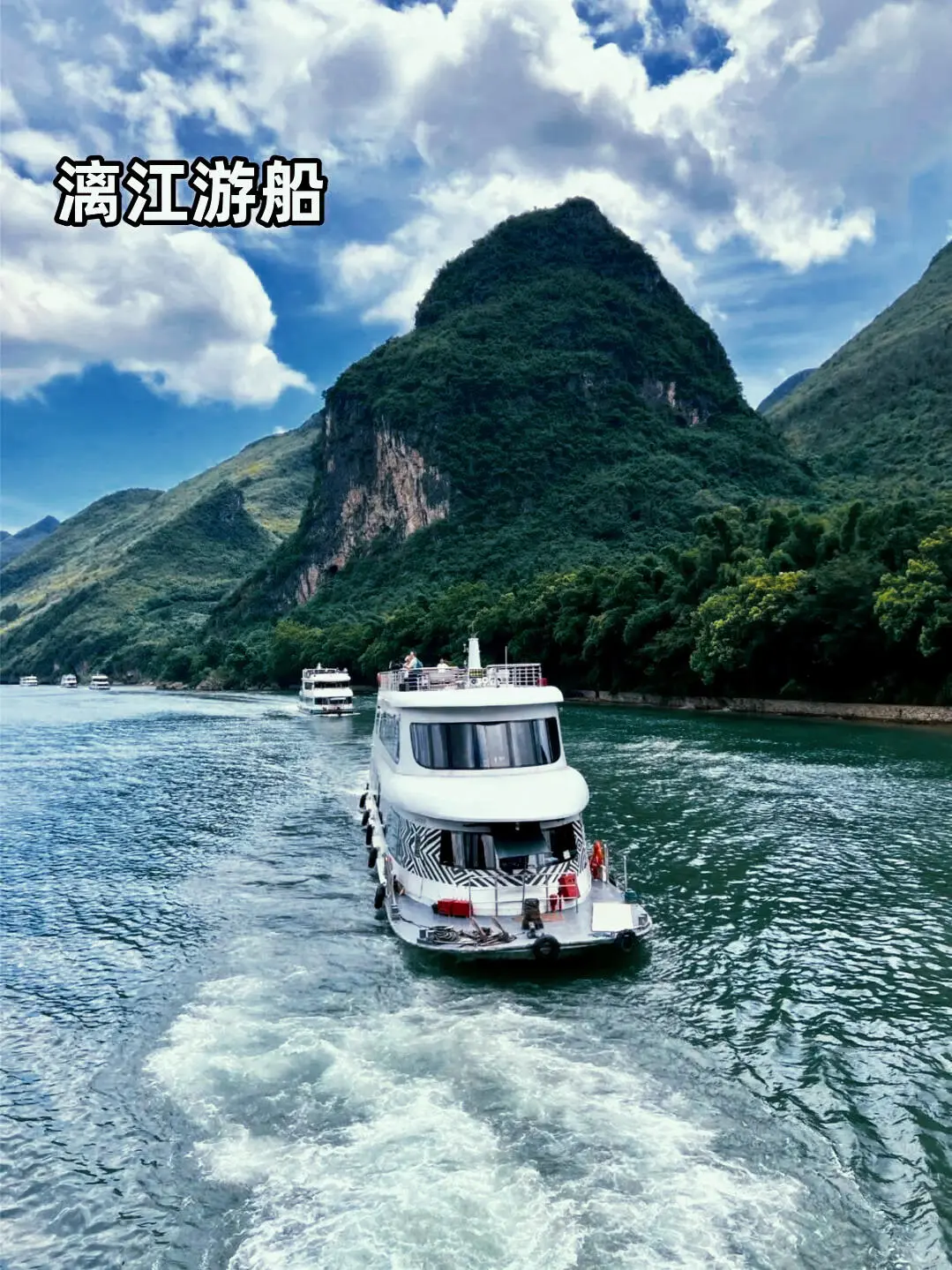 广西🌊山海奇遇记｜5天4晚小众仙境路线