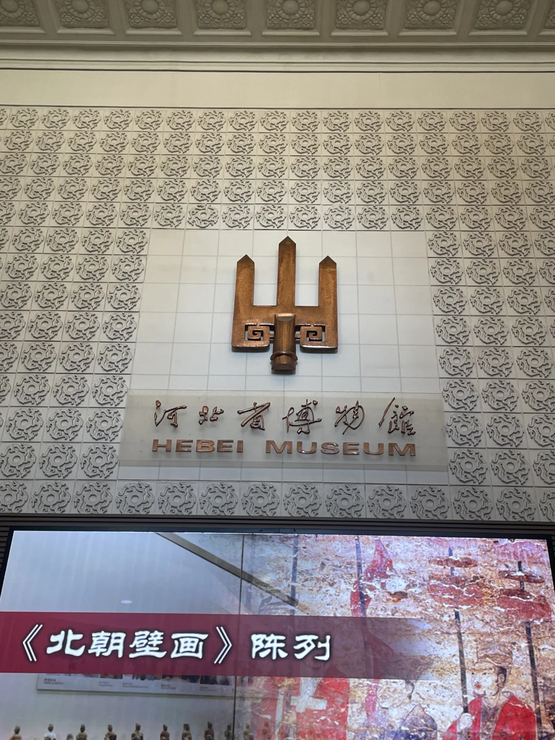 🔥【石家庄48h暴走攻略】 这么近那么美！