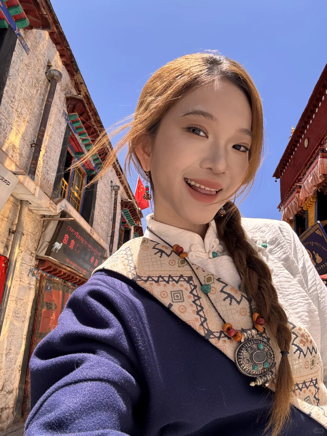 我不再东躲了 我在西藏