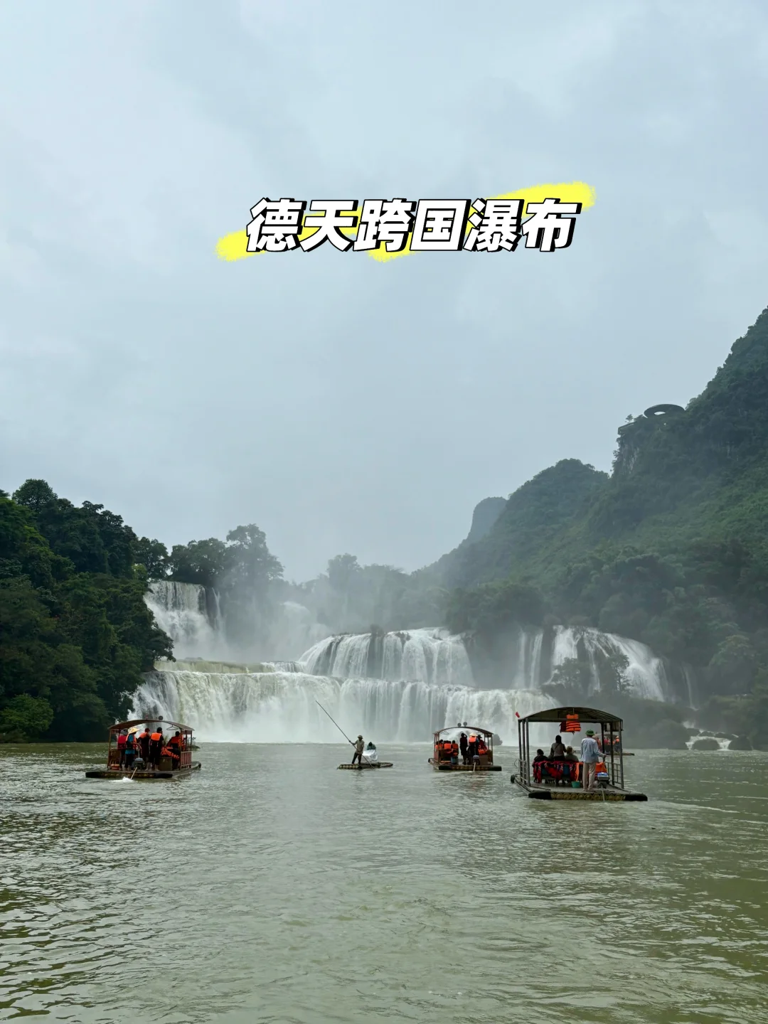 一拖二的暑假，我选择了冷门旅游城市，崇左