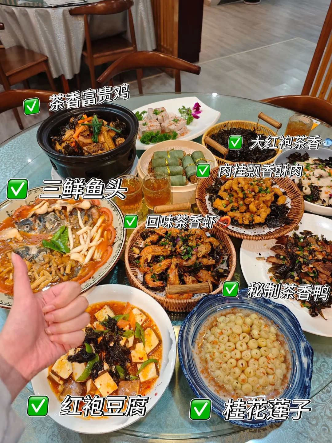 ✅终于有人把武夷山旅游讲清楚了！放心冲
