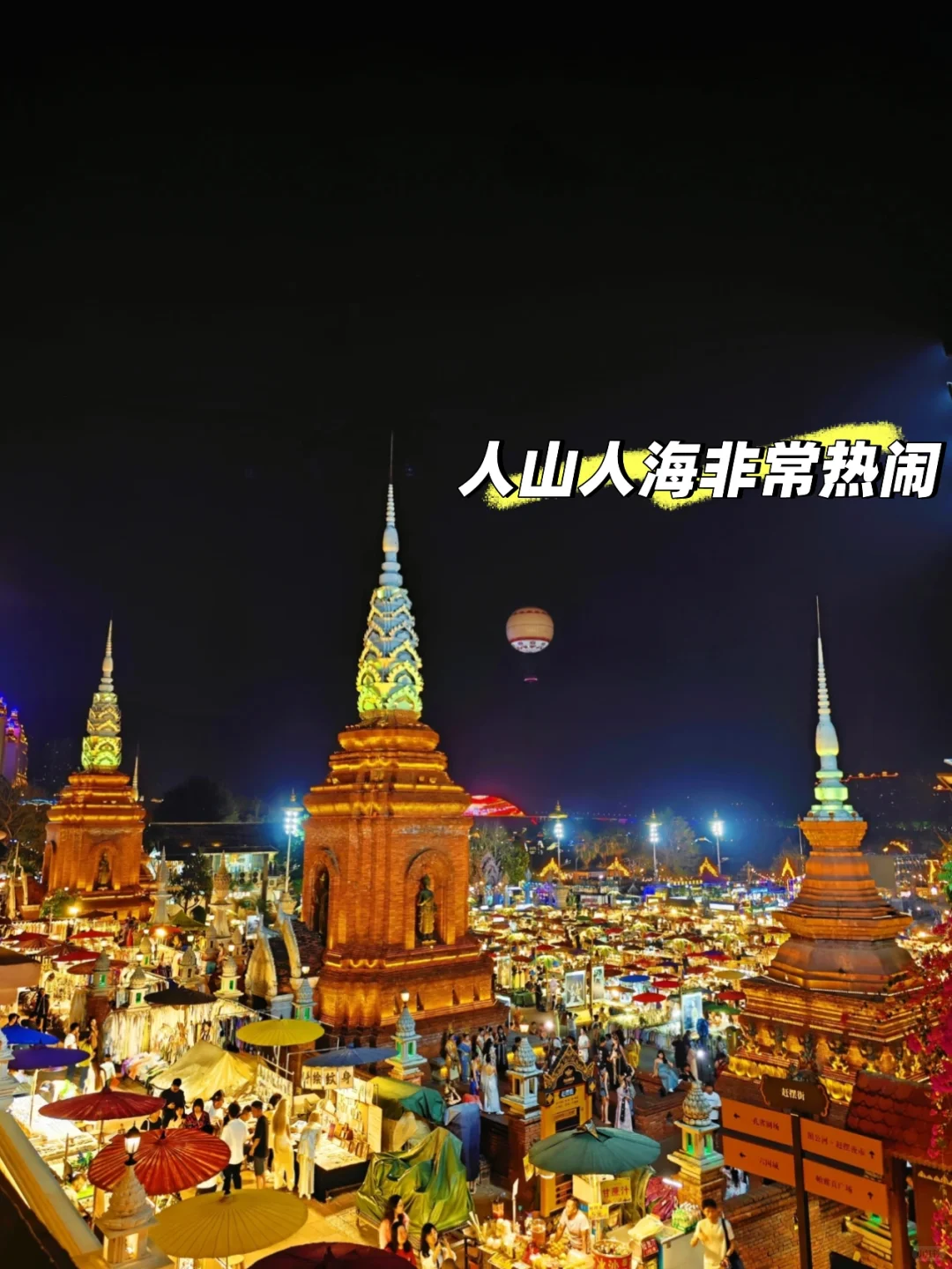🔥云南7天7城暴走！（学生党情侣必藏🌟）
