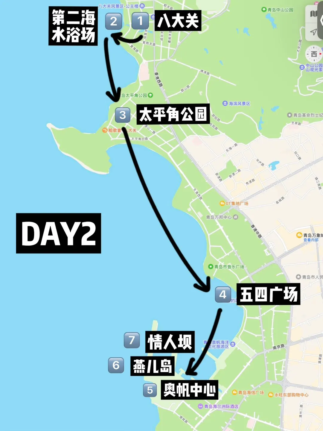 青岛《三天两晚》旅游攻略！！超全懒人版！