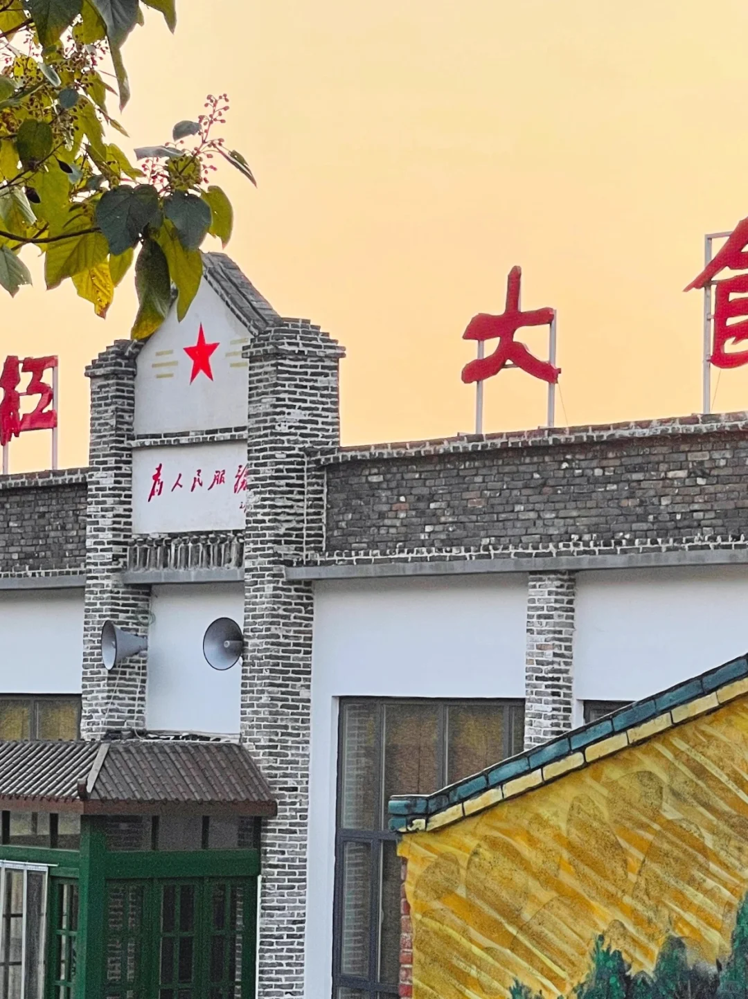 北京人五一必看！邯郸旅游攻略