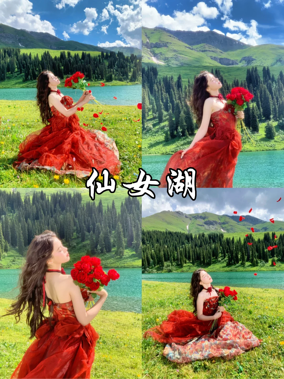 7-8月旺季去新疆🔥6天5晚全新攻略💯