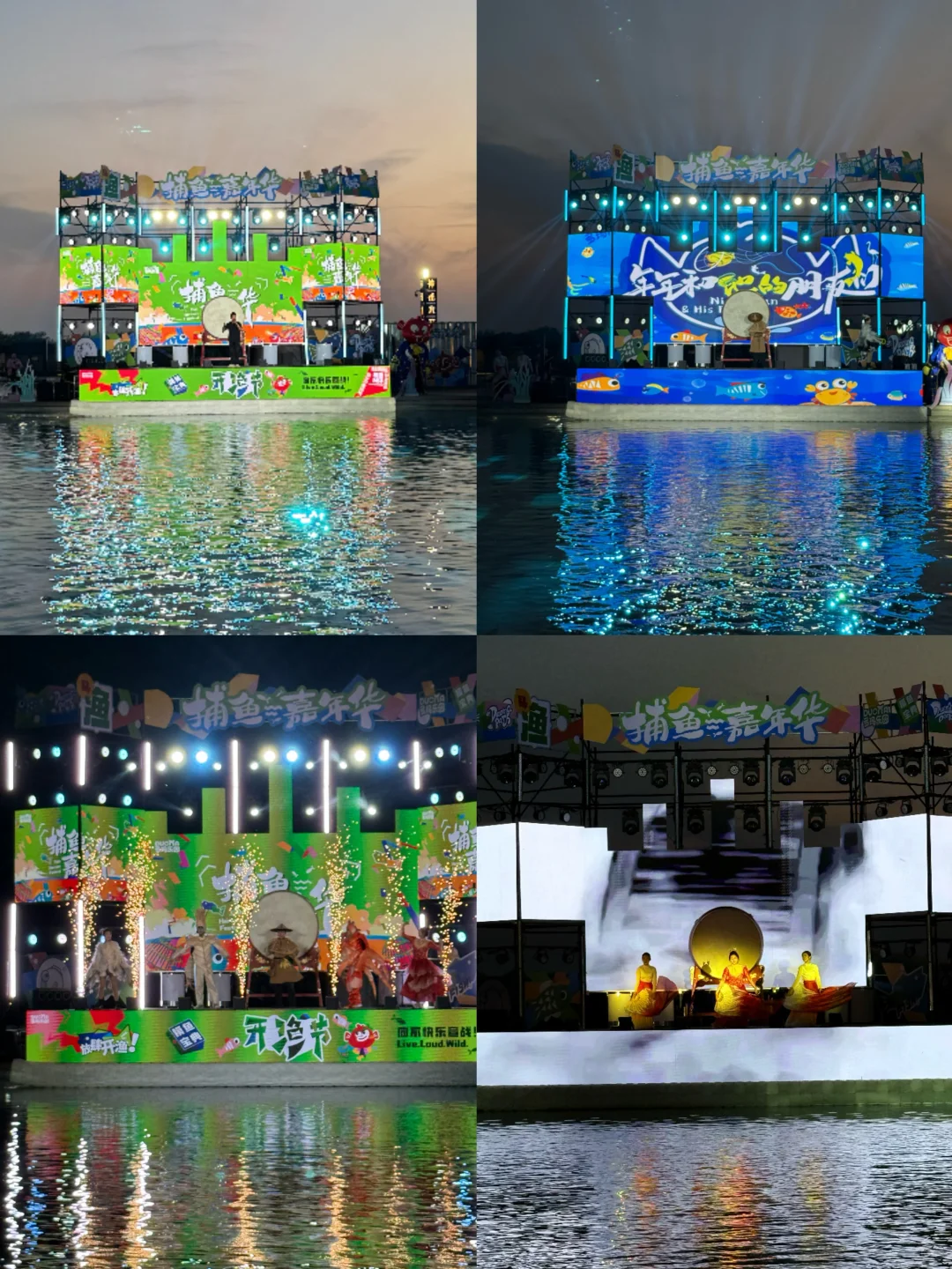 这大概就是河北文旅不需要努力的原因…😭