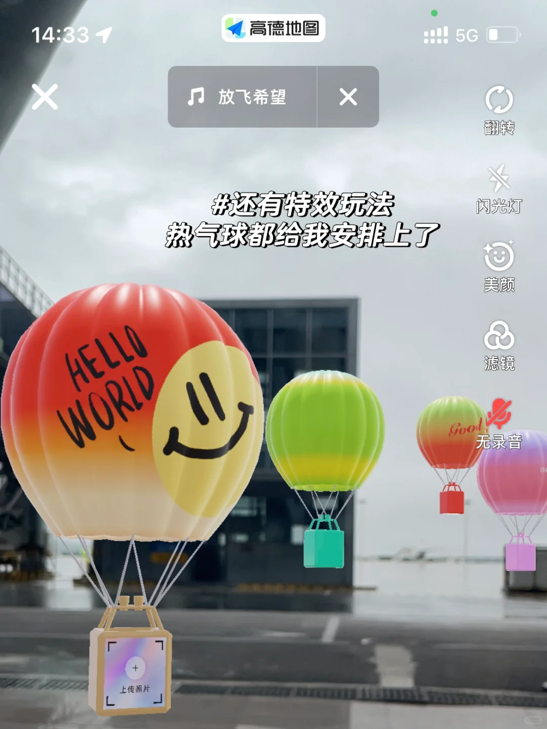 存在感最低的省会，没想到是避暑天堂