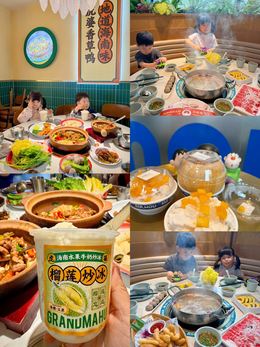 迄今为止...暑假最适合亲子游的城市出现了！