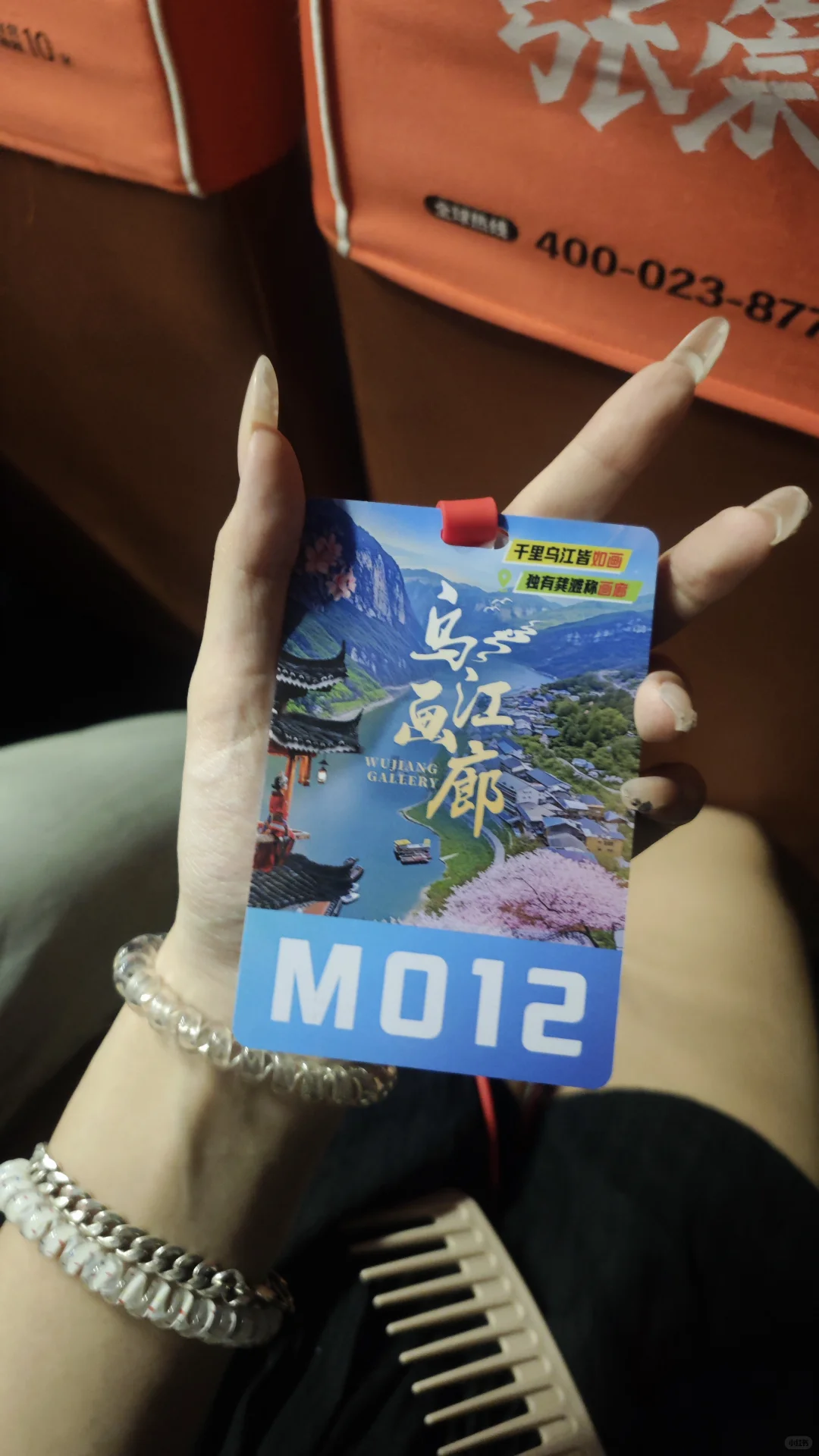 有无重庆本地推荐旅游攻略
