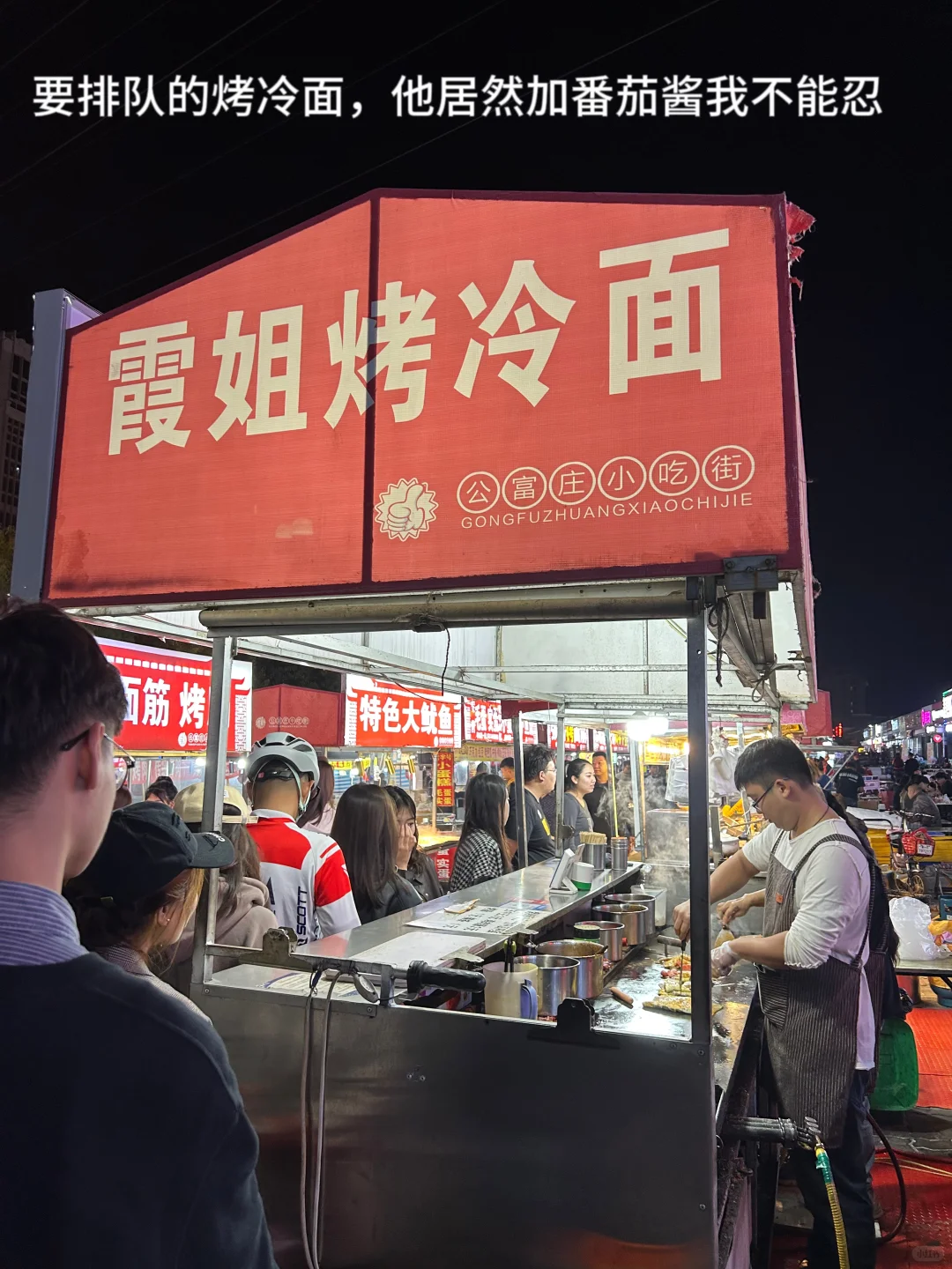 海边日出｜秦皇岛三天两夜旅行攻略🌅