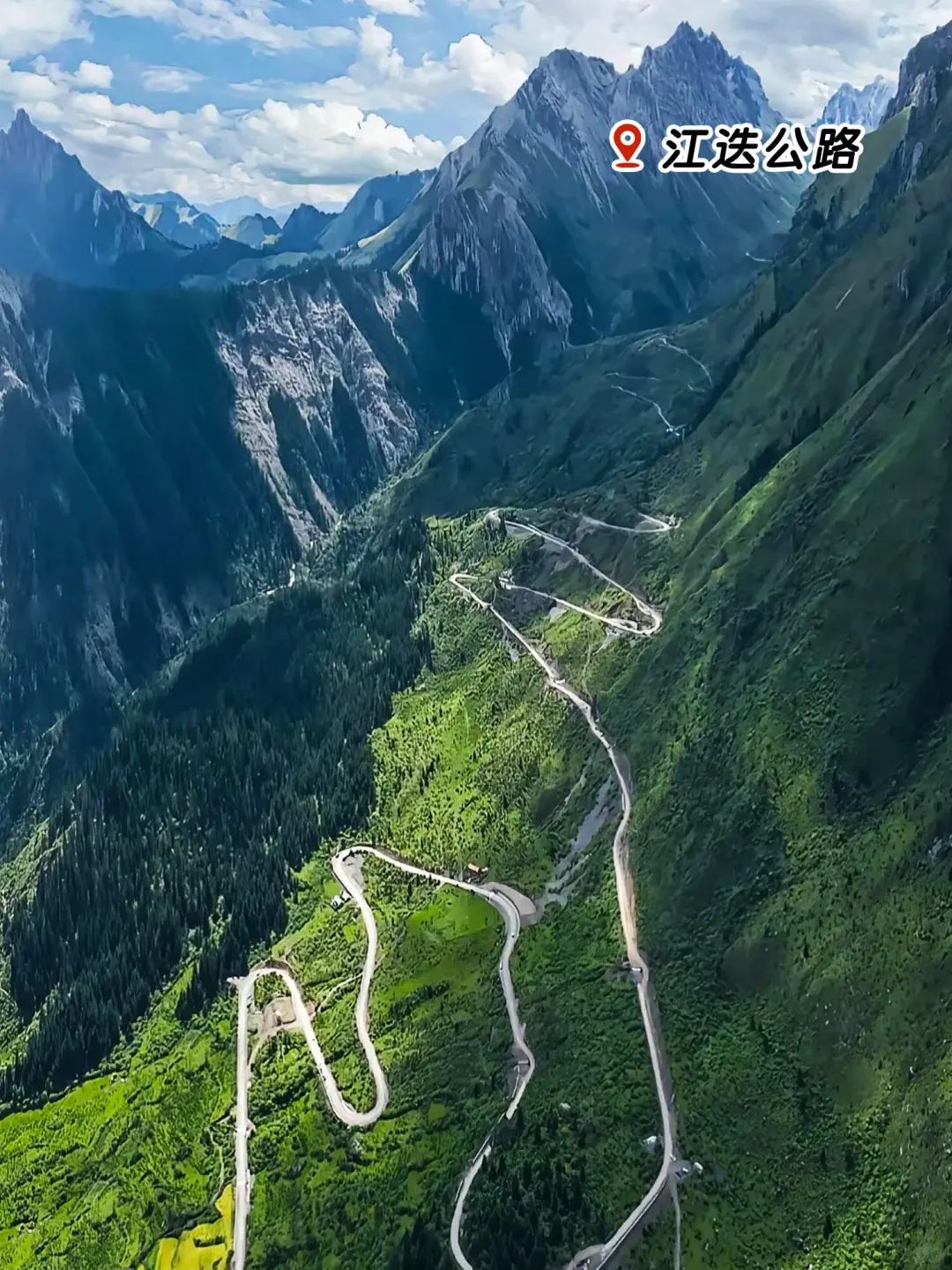 甘南旅游-甘南旅游#甘南旅游