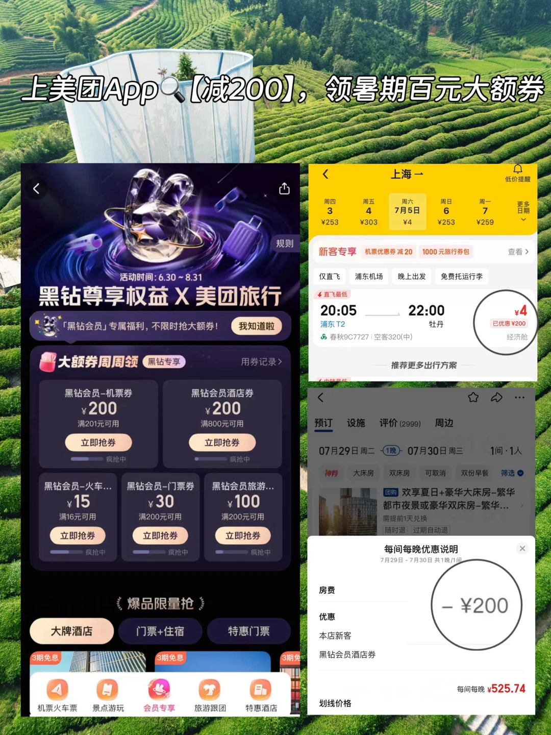 以为景德镇已经很美了，直到我去了这里