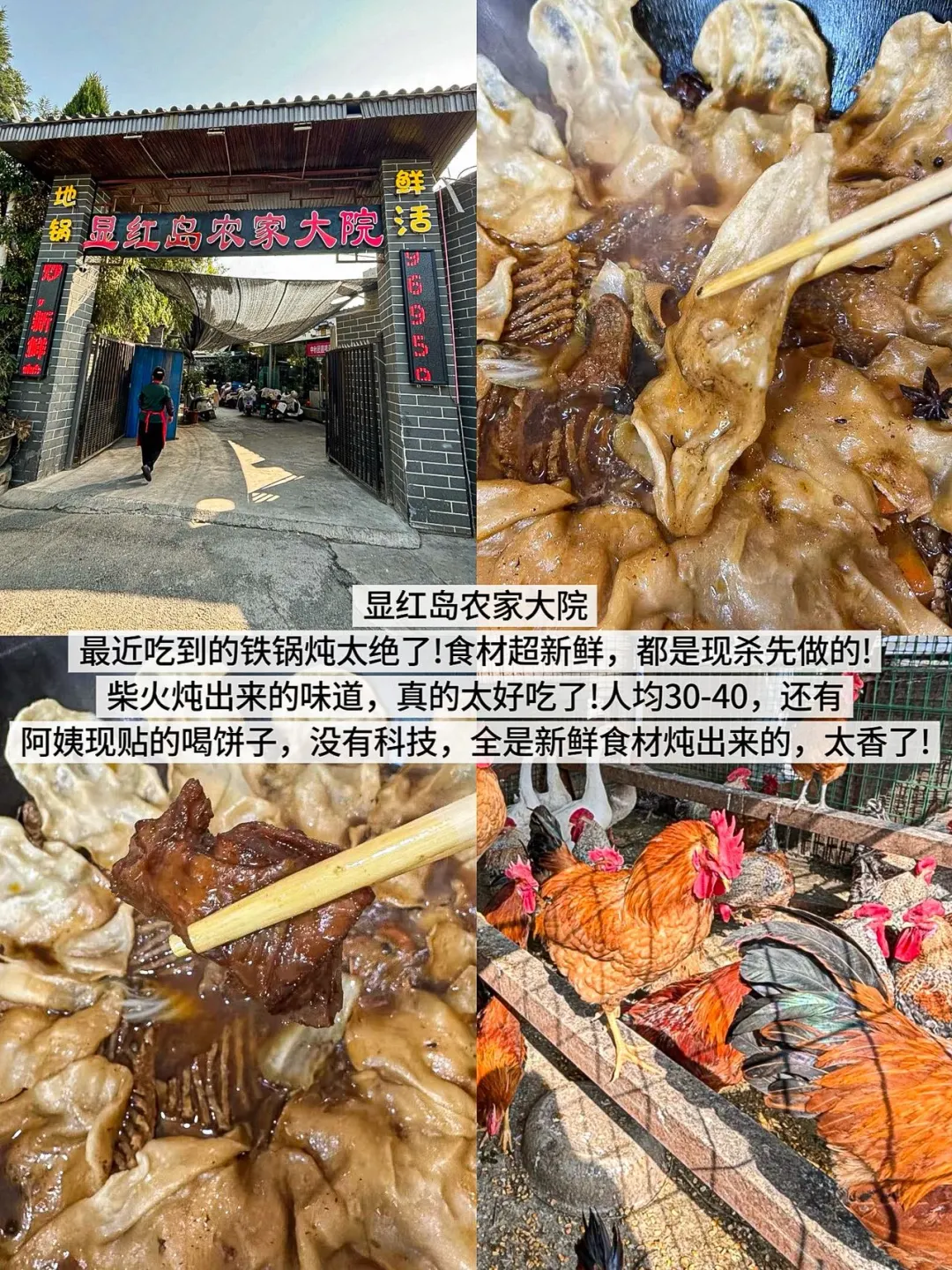 写给 6-7月想去徐州的姐妹敲全旅游攻略