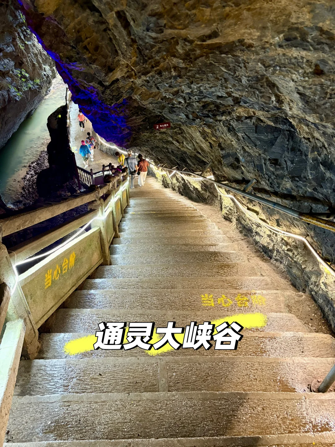 一拖二的暑假，我选择了冷门旅游城市，崇左