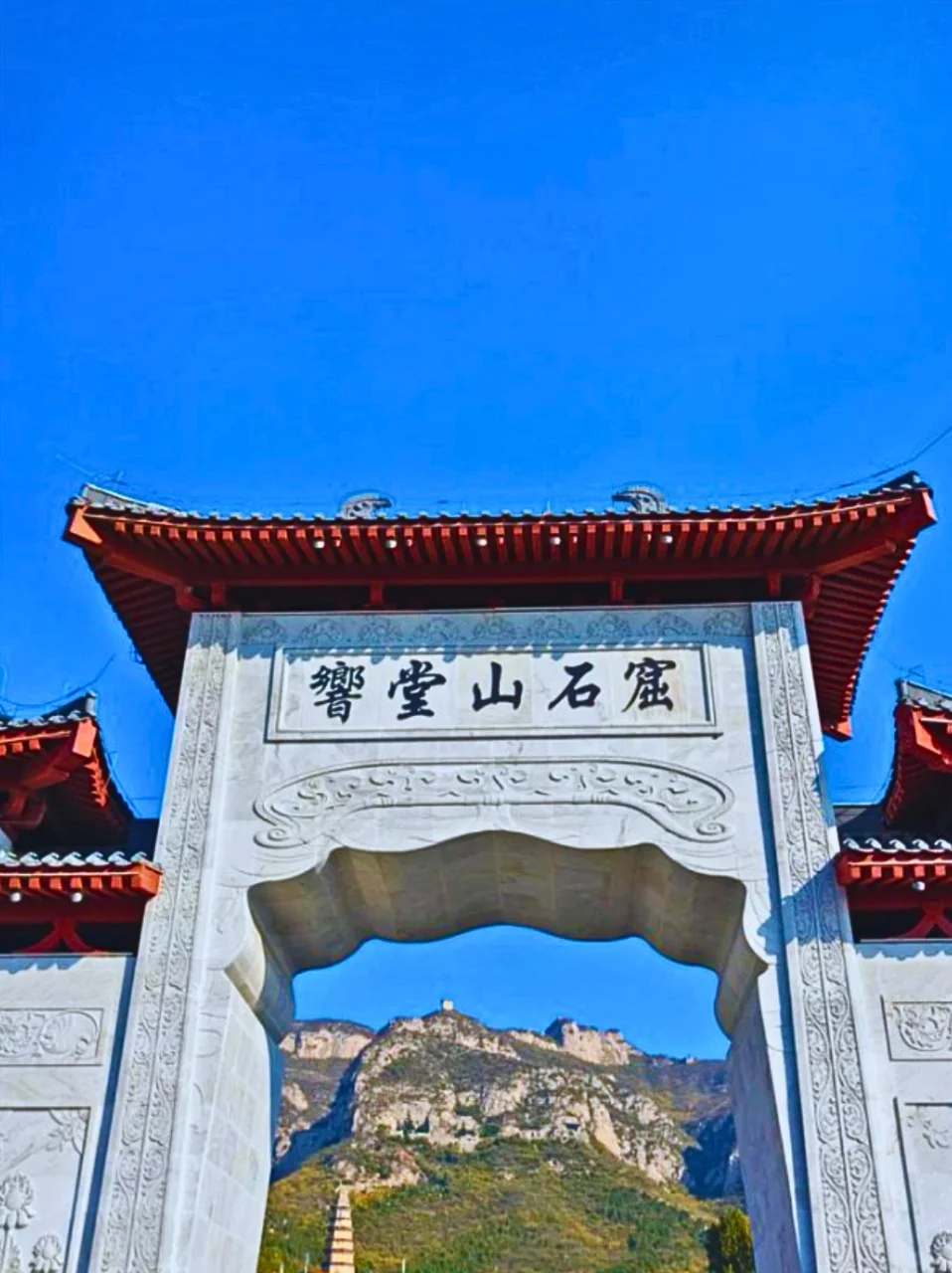 📸邯郸土著私藏！五一小众景点