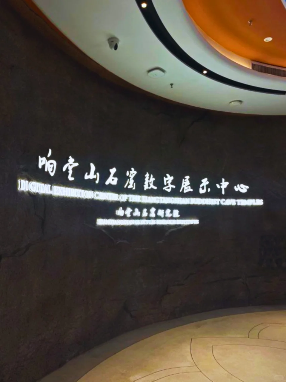 📸邯郸土著私藏！五一小众景点