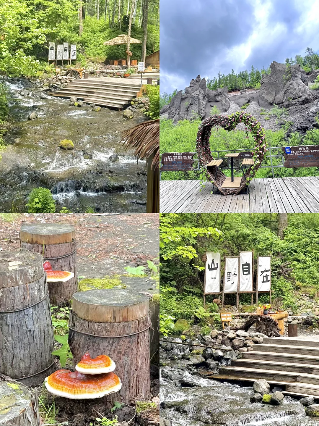 长白山旅游攻略 | 18个景点，熬夜整理！
