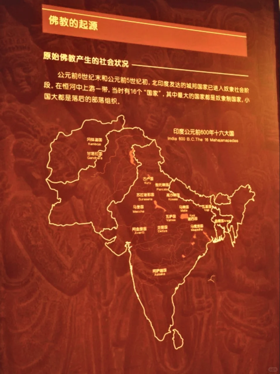 📸邯郸土著私藏！五一小众景点