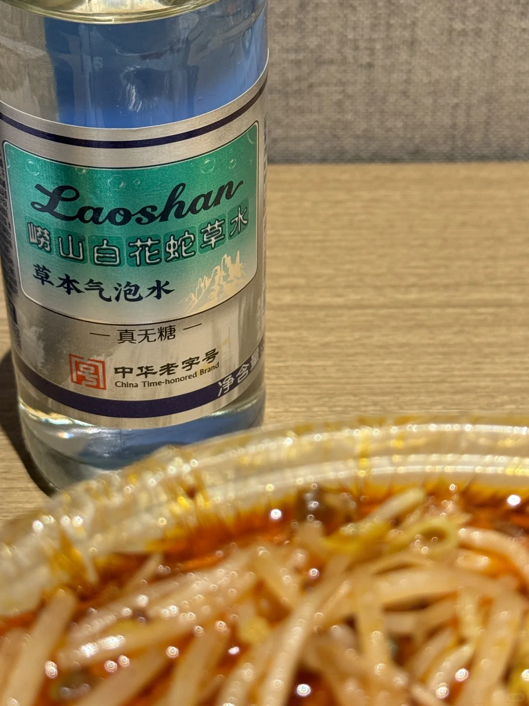 一个人的青岛旅行结束🔚
