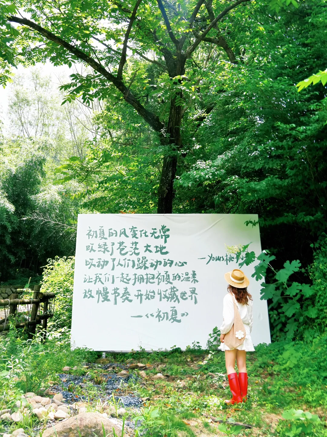 迄今为止🍃江浙沪最爱的避暑玩水地出现了！！