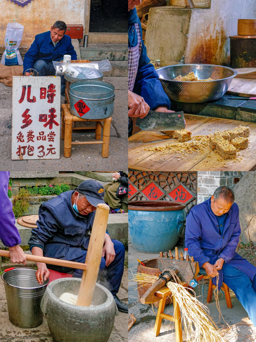 迄今为止，我在国内最喜欢的小城出现了……