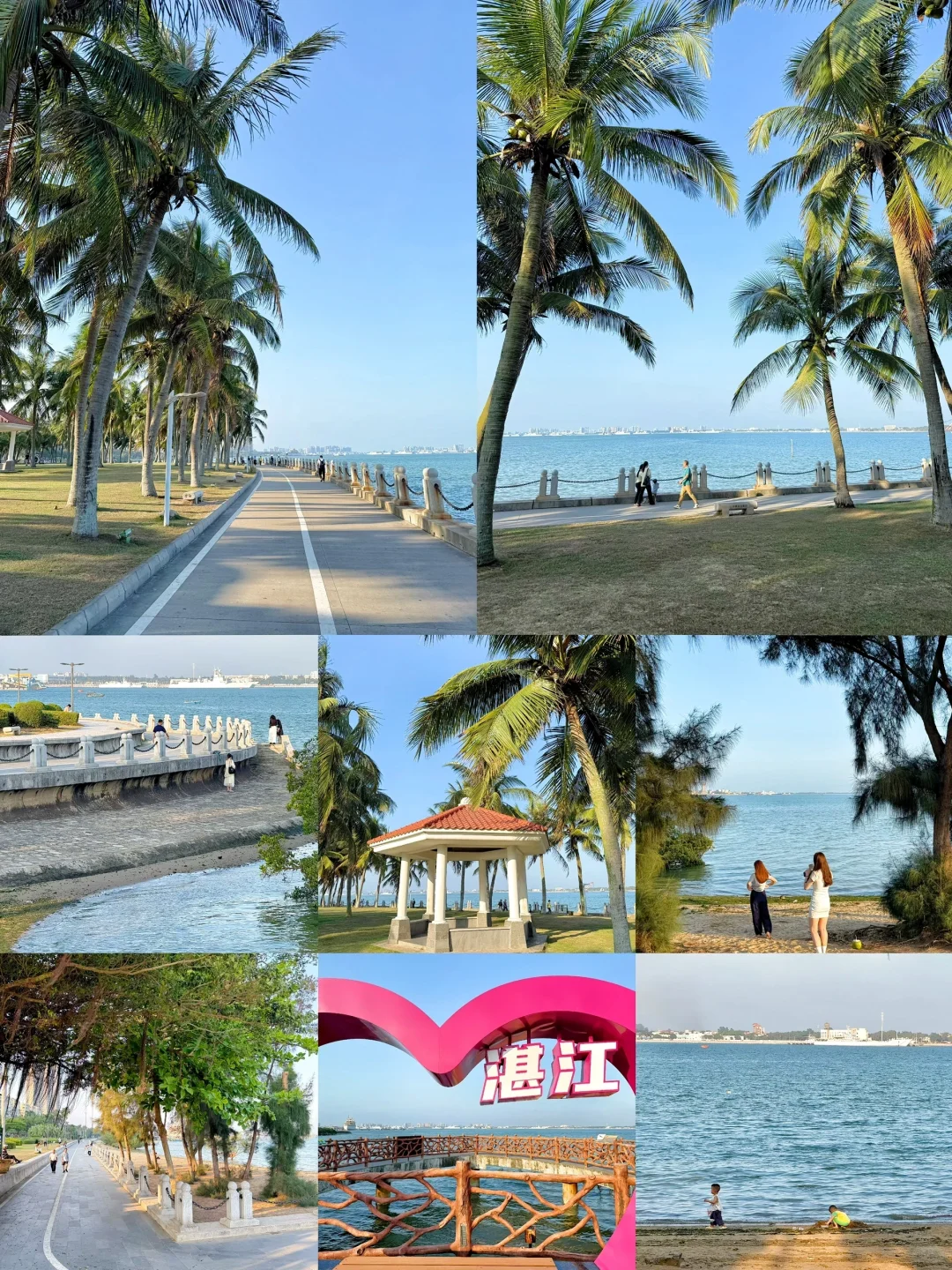 去湛江旅游，一定不要错过这11个景点‼️
