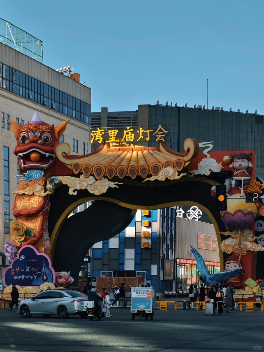 北京出发｜周末出去玩（5/50）📍石家庄