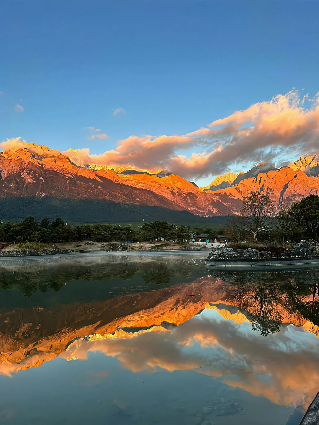 与远山对话