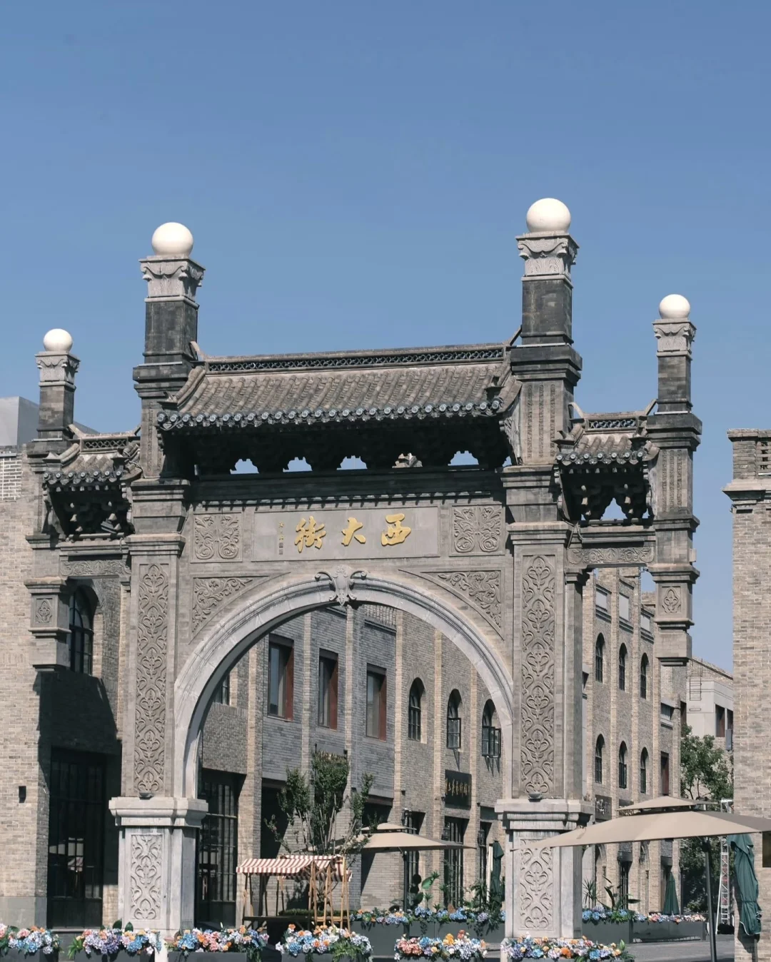 保定游玩看这篇