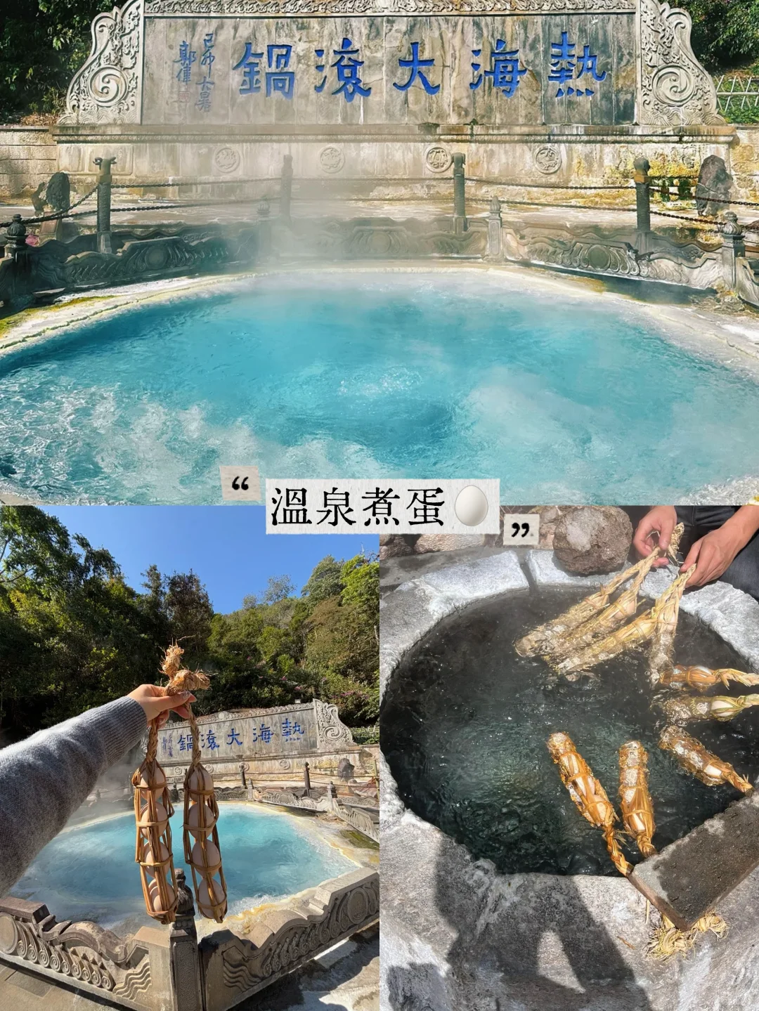 放弃大理！暑假去23℃腾冲，人少景美还凉快