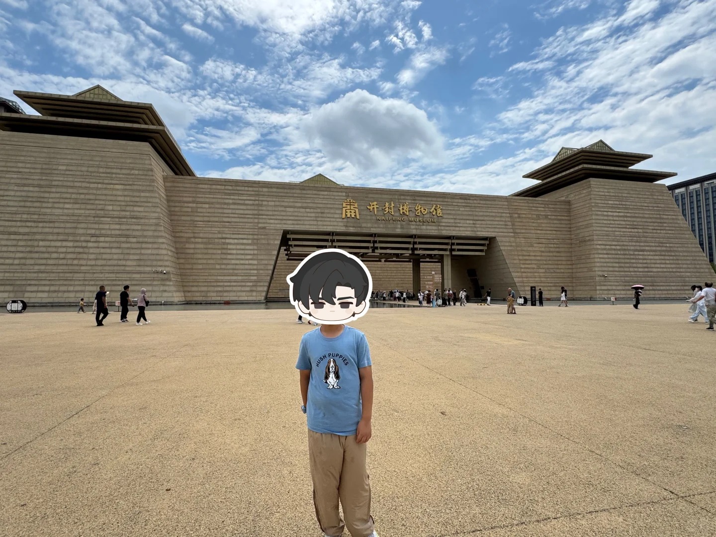 第一次河南旅游