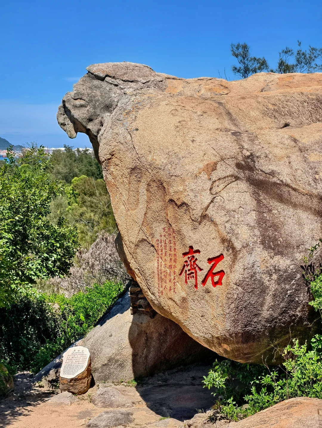 美疯了！值得一去再去的东山岛东门屿