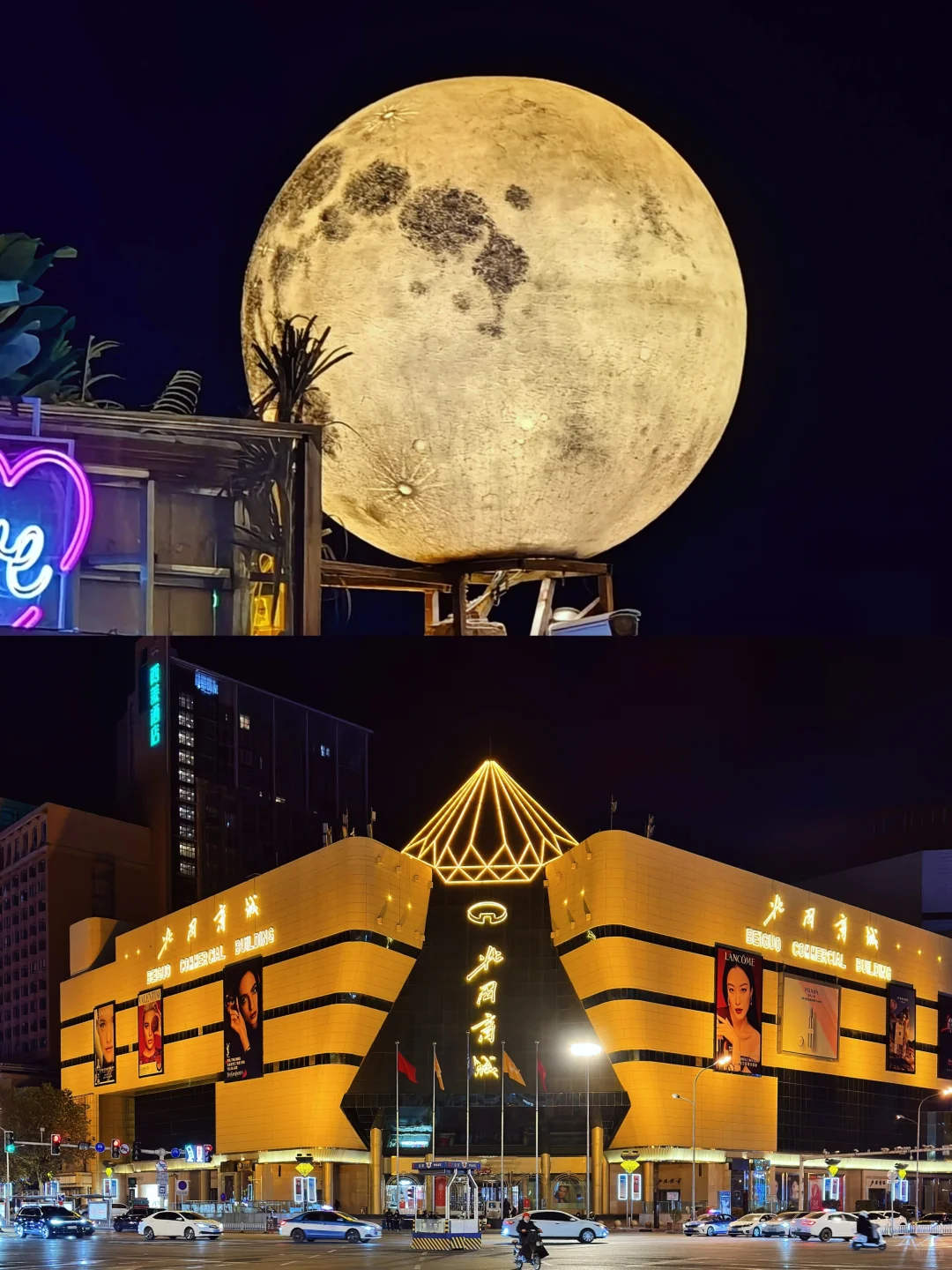 北京出发｜周末出去玩（5/50）📍石家庄