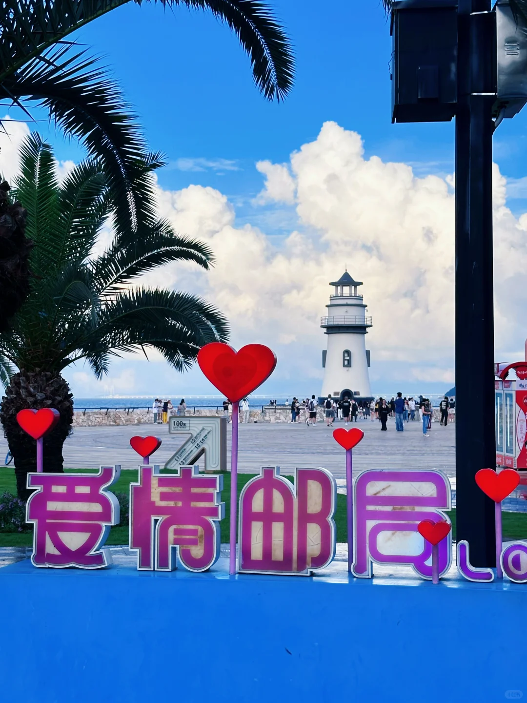 灯塔与大海🌊天气绝佳，越晚景色越美