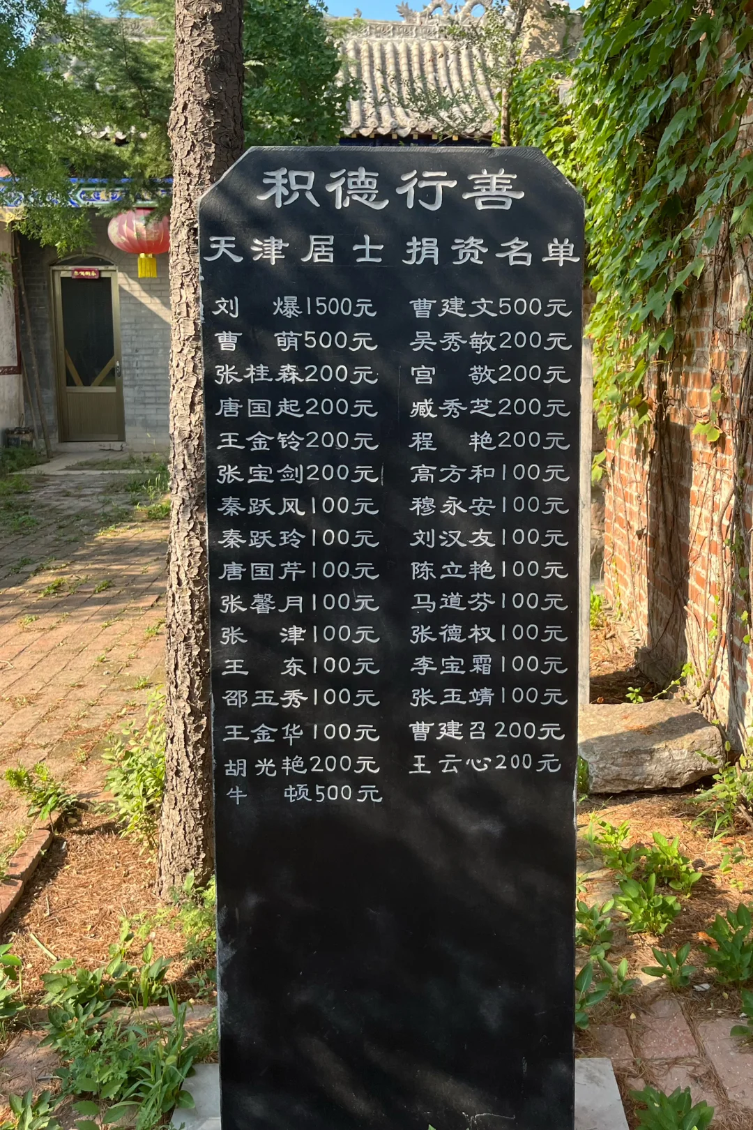 磁县岳城水库