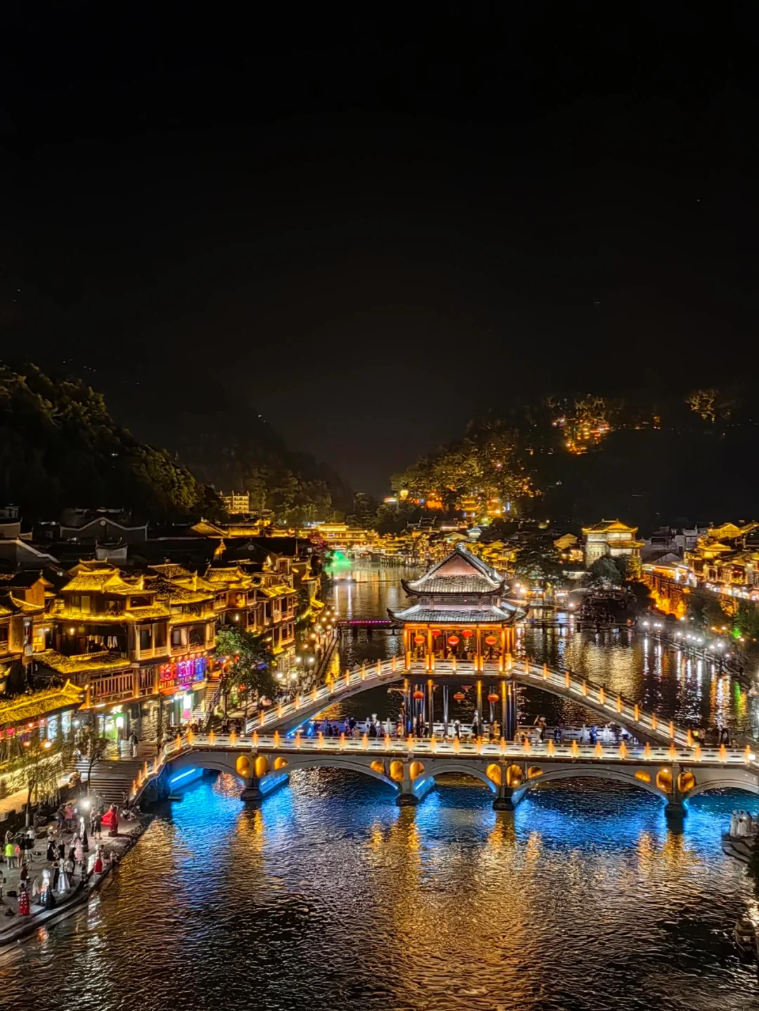 来一场说走就走的旅行