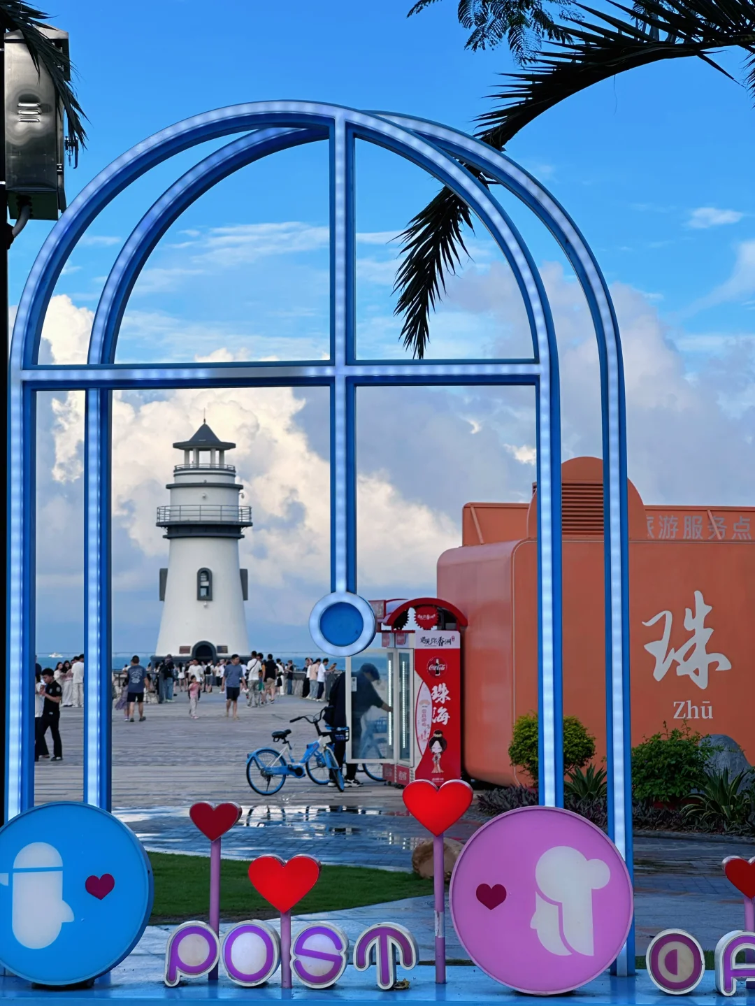 灯塔与大海🌊天气绝佳，越晚景色越美