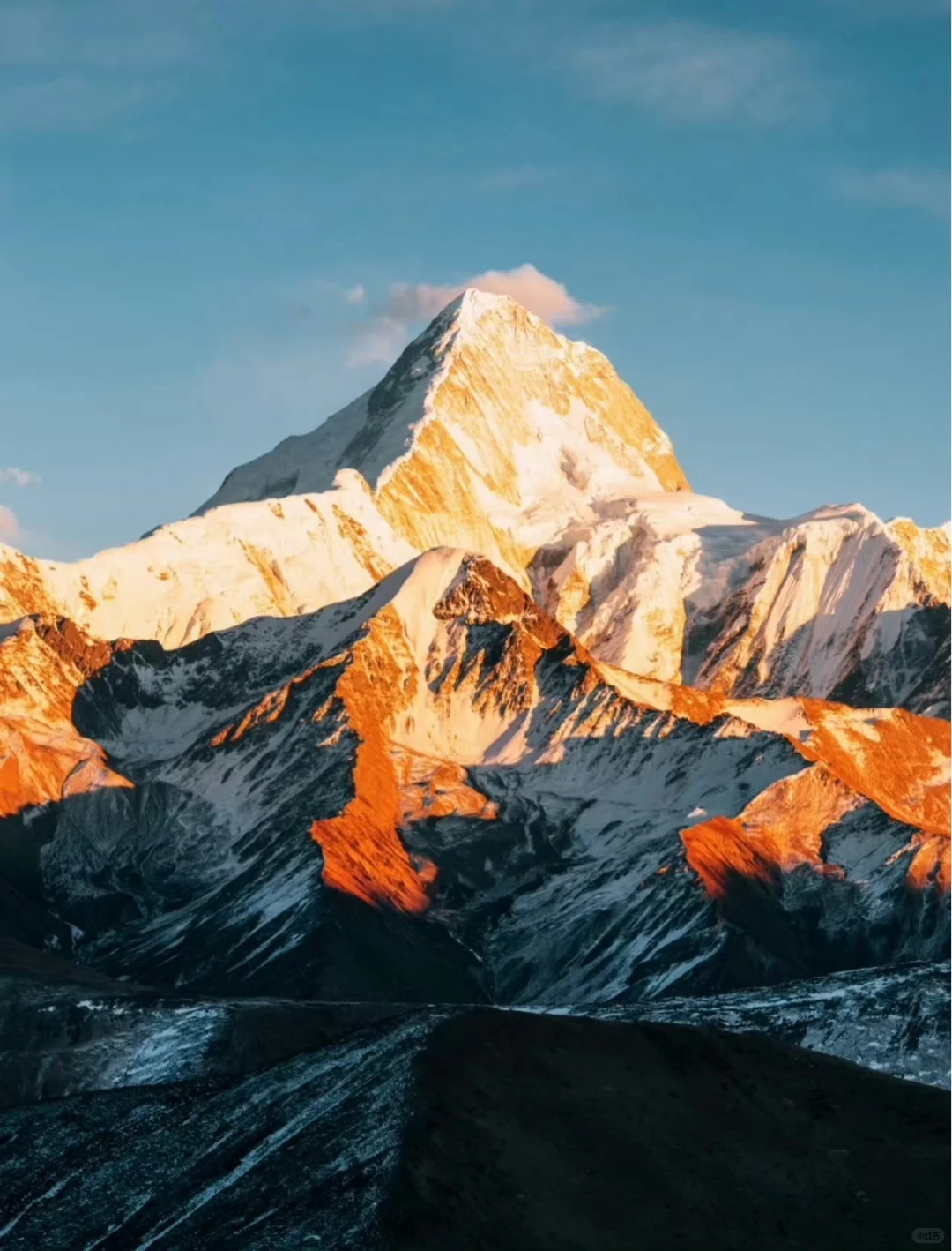 与远山对话