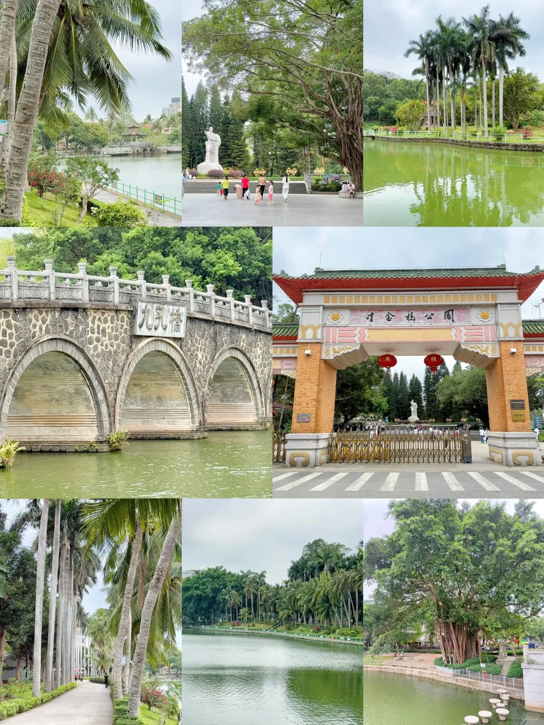 去湛江旅游，一定不要错过这11个景点‼️