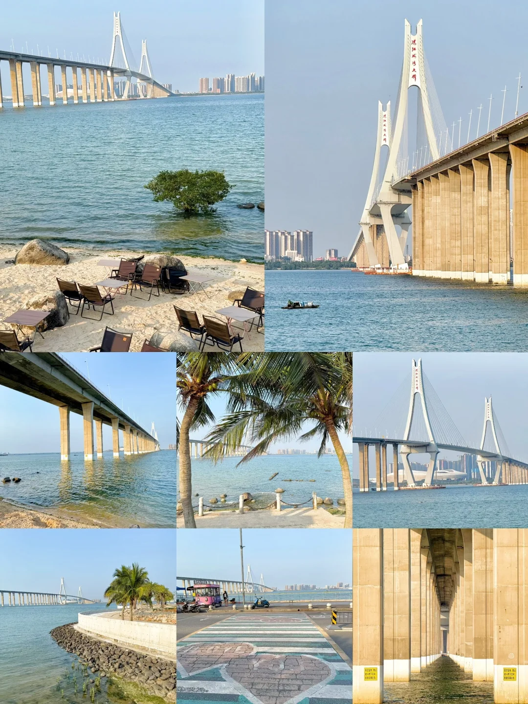 去湛江旅游，一定不要错过这11个景点‼️