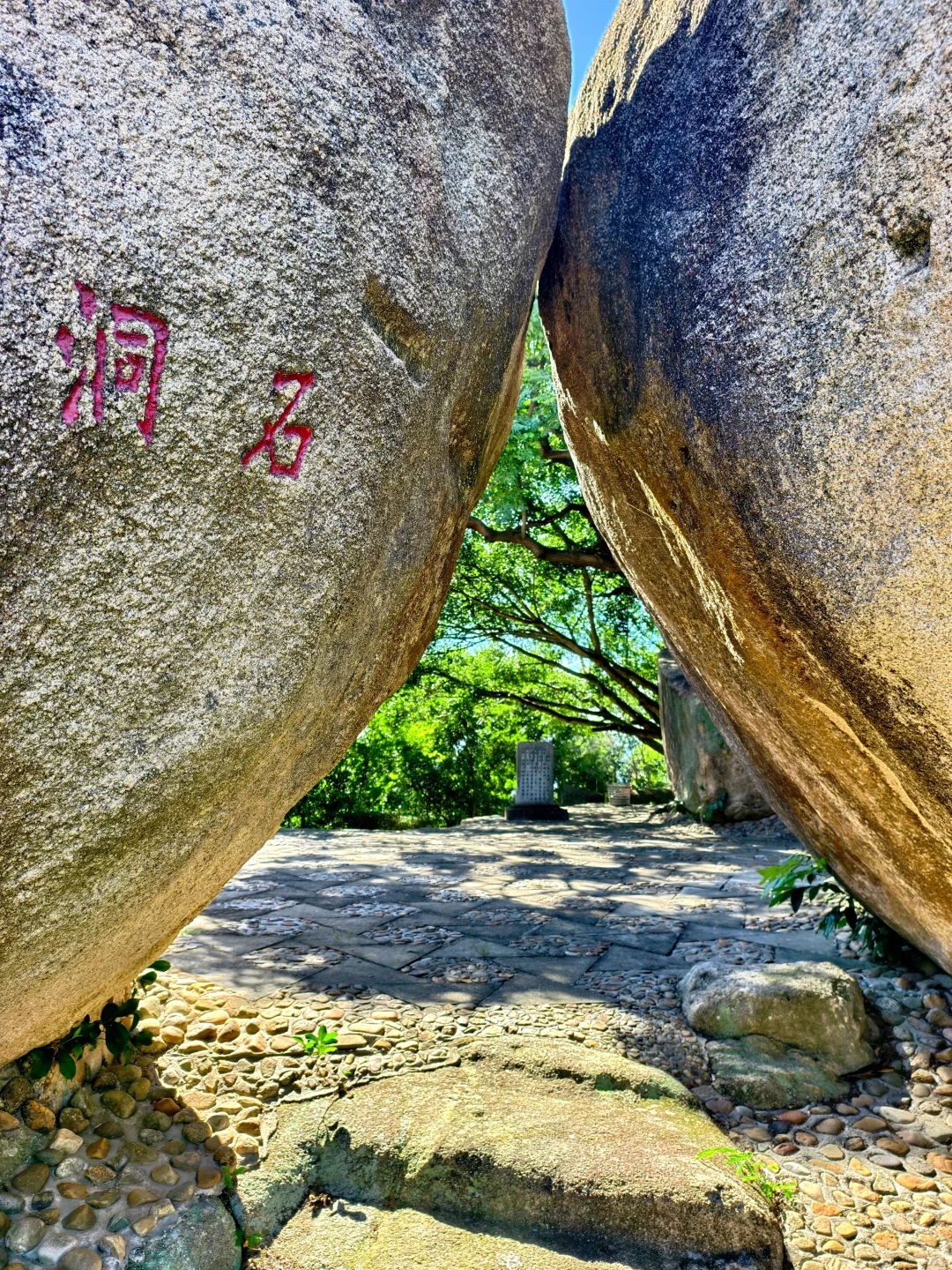 美疯了！值得一去再去的东山岛东门屿