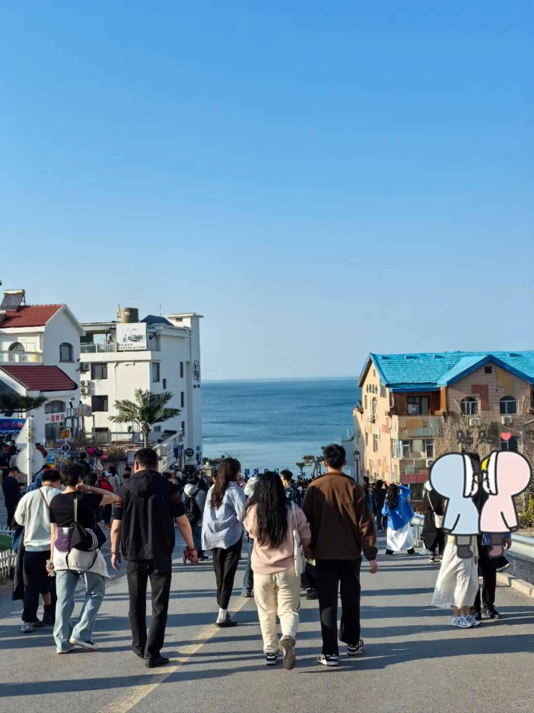 威海🎈☀