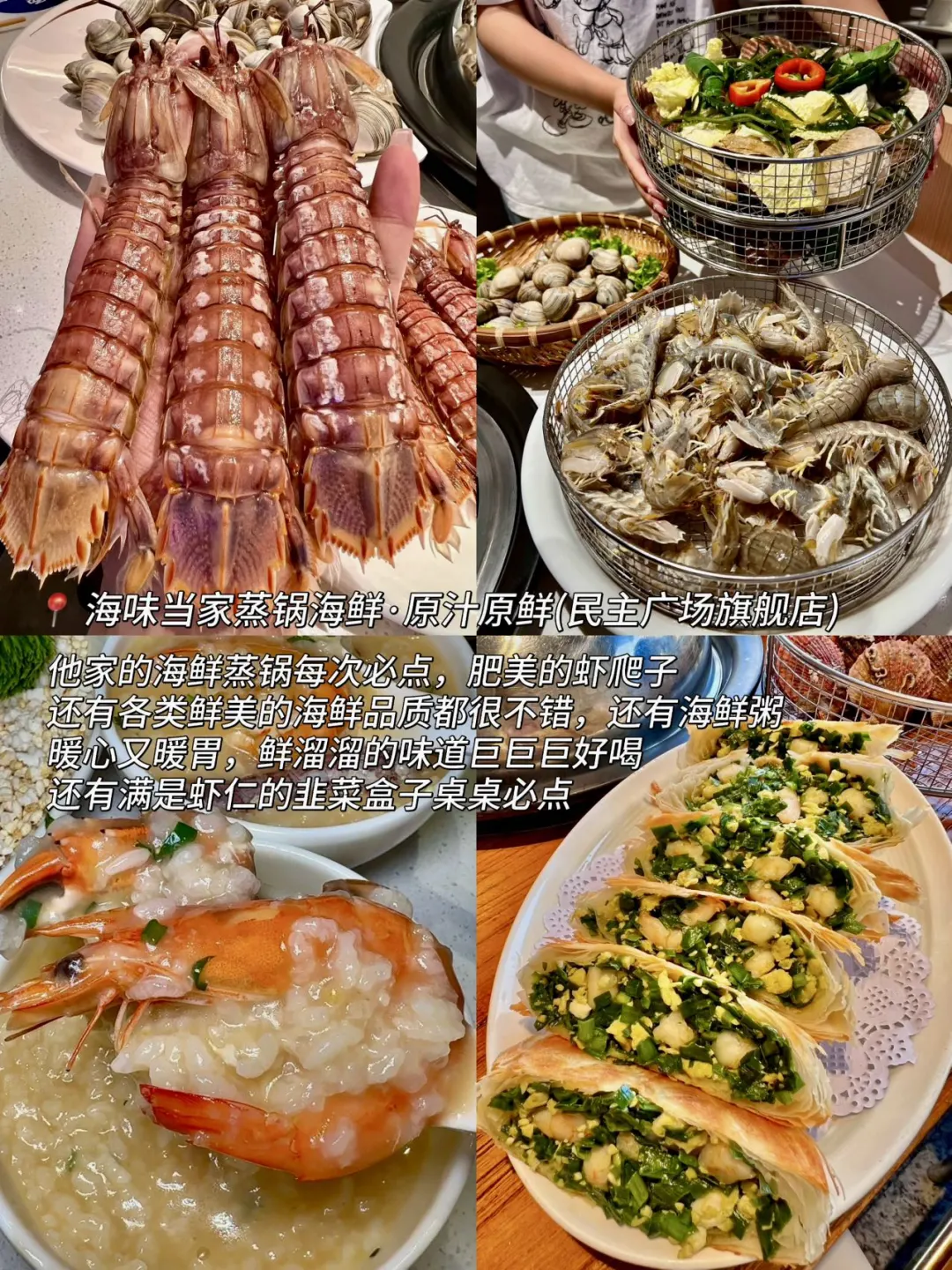 大连3日环海游citywalk攻略！（P人照玩版