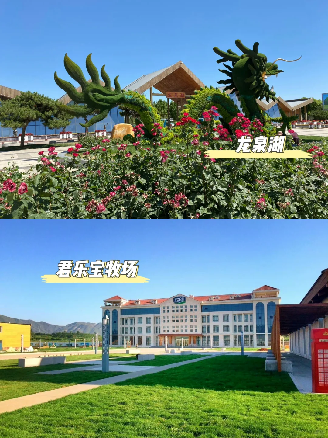 石家庄！值得打卡的25家景点❗️❗️