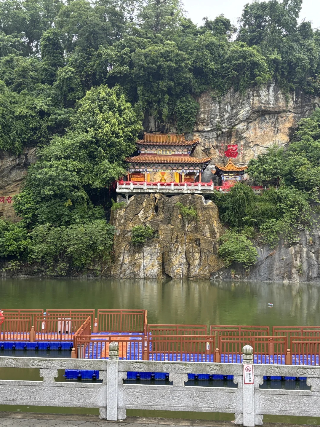 儋州神仙景区｜莲花地质公园祈福赏景两不误