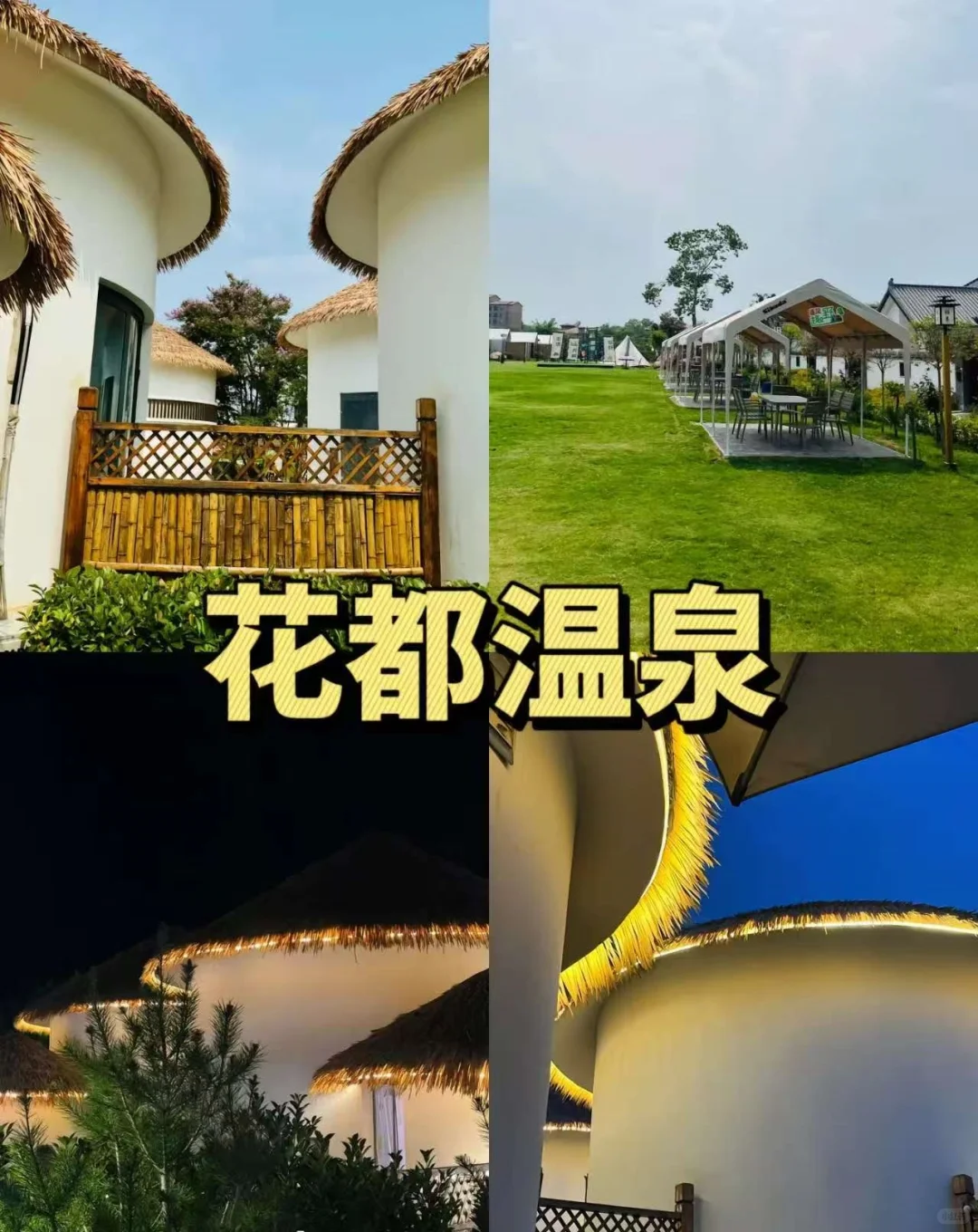 探秘许昌穿越时空的旅行，感受古都魅力